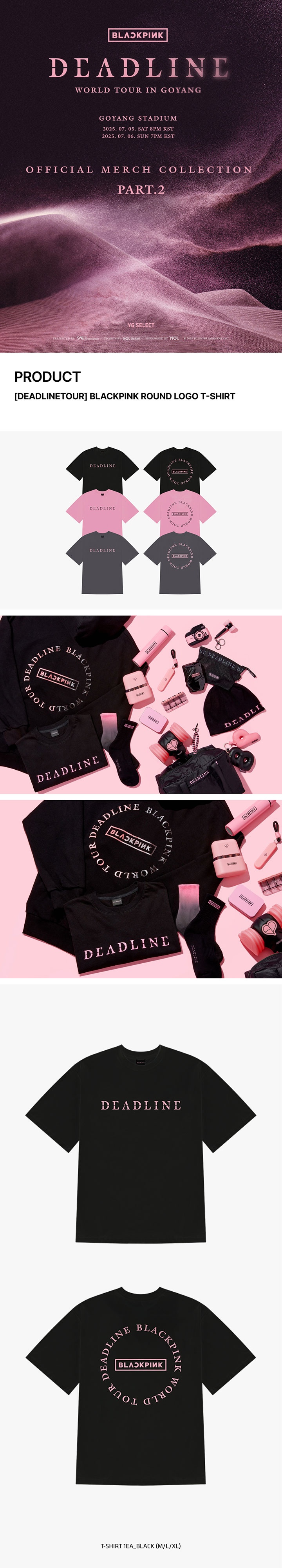 [DEADLINETOUR] BLACKPINK ROUND LOGO T-SHIRT 0 detail