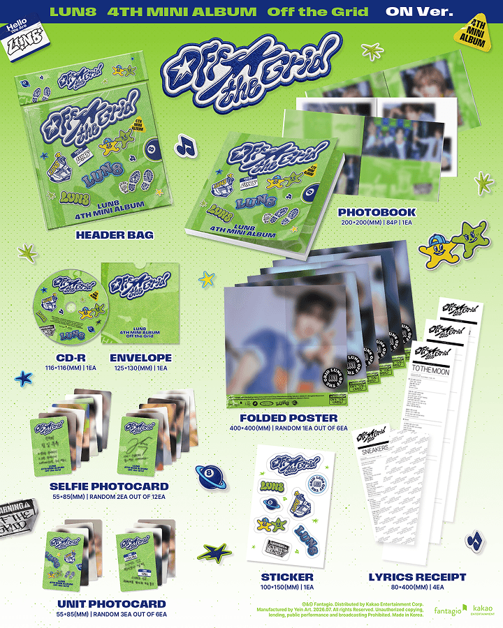 4th Mini Album [Off the Grid] (Random) 1 detail