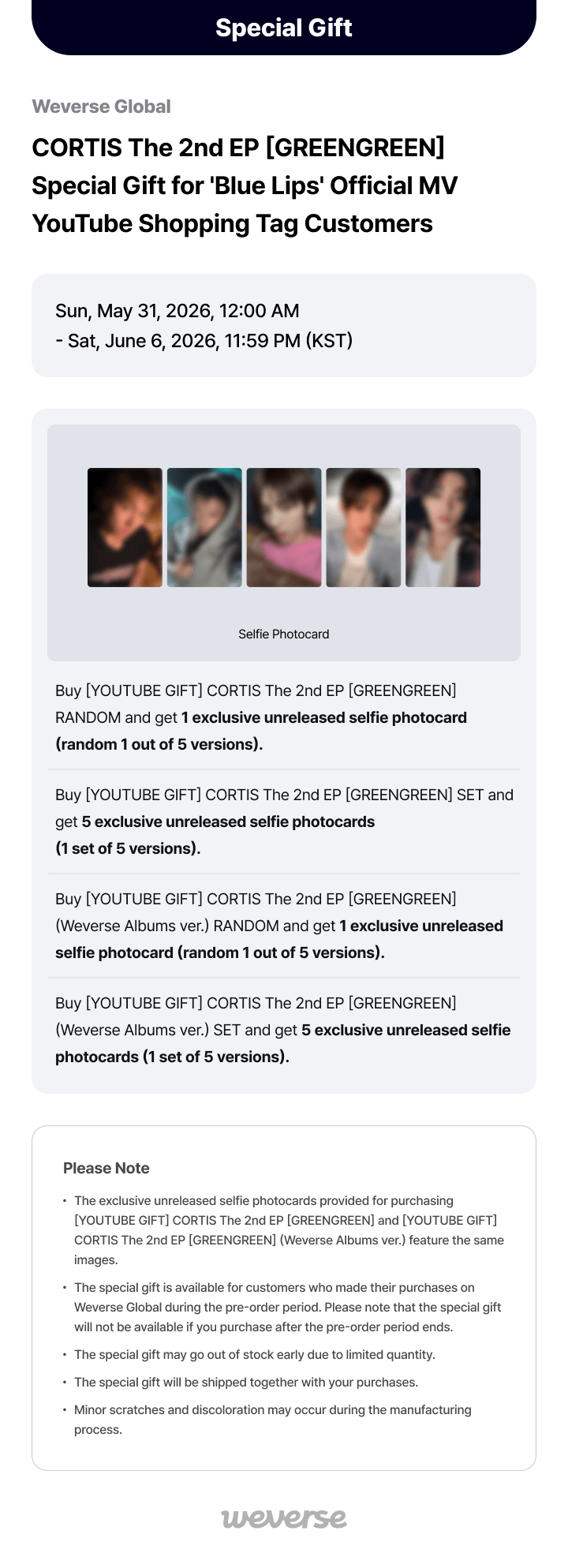 [YOUTUBE GIFT] The 2nd EP [GREENGREEN] (Set) 0 detail
