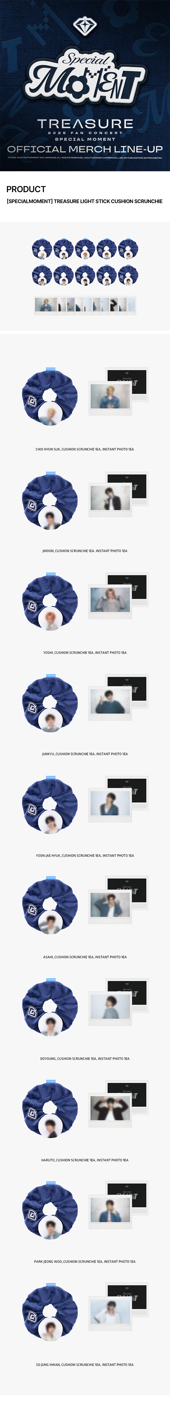 [SPECIALMOMENT] TREASURE LIGHT STICK CUSHION SCRUNCHIE 0 detail