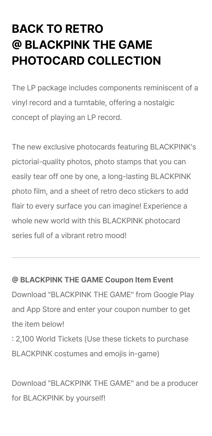 The Game Photocard Collection Back To Retro 2 detail