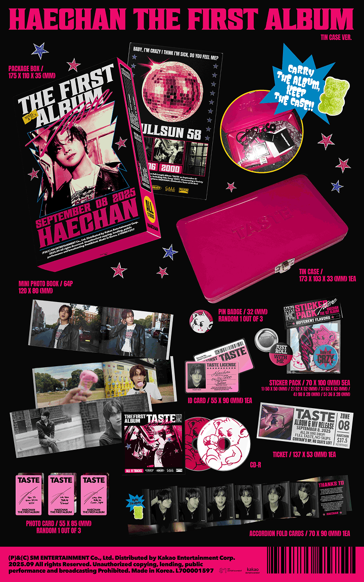 The 1st Album [TASTE] (Tin Case Ver.) 0 detail