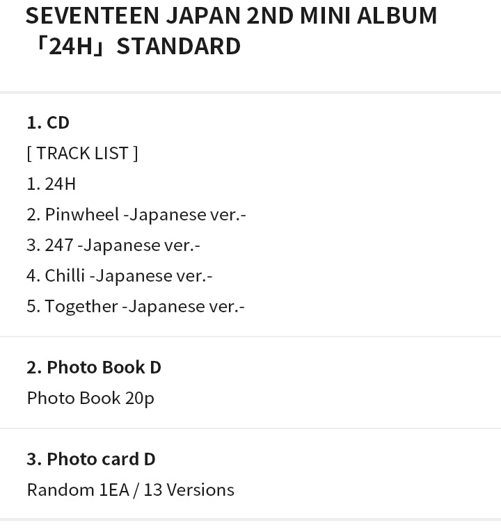 JAPAN 2ND MINI ALBUM 「24H」Standard 3 detail