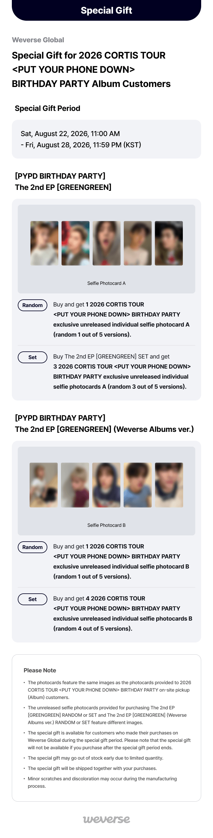 [PYPD BIRTHDAY PARTY] The 2nd EP [GREENGREEN] (Weverse Albums ver.) (Set) 0 detail