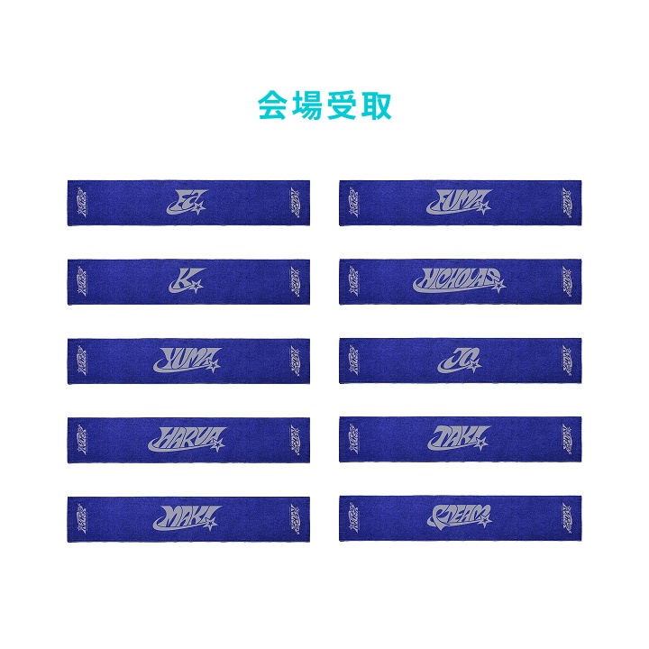 [3rd Anniversary] MUFFLER TOWEL