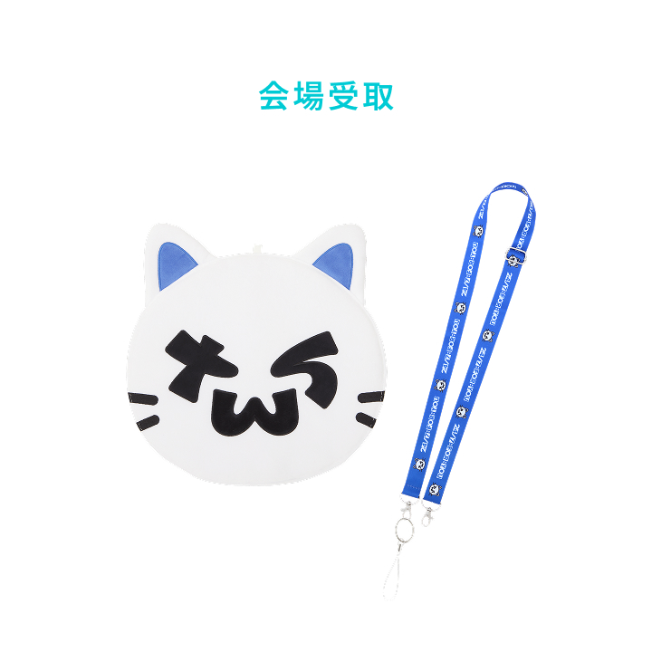 [24/7:FOR:YOU IN JAPAN]IMAGE PICKET CASE & STRAP SET