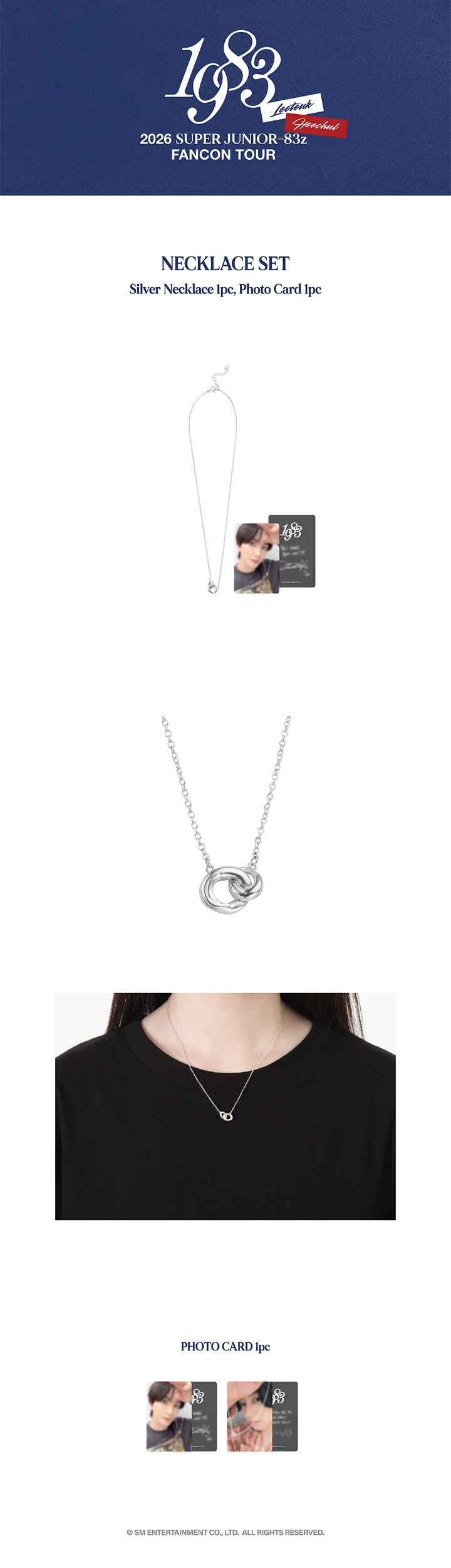 SUPER JUNIOR 1983 Necklace Set
