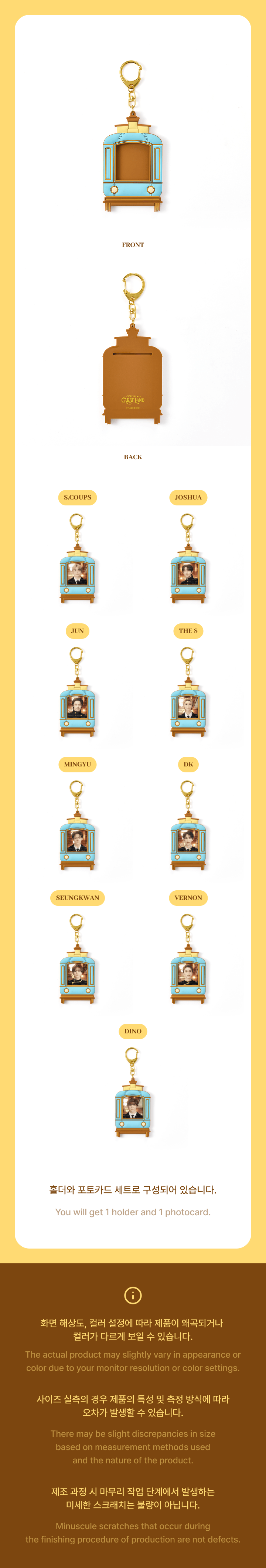 Photo Holder Keyring 1 detail