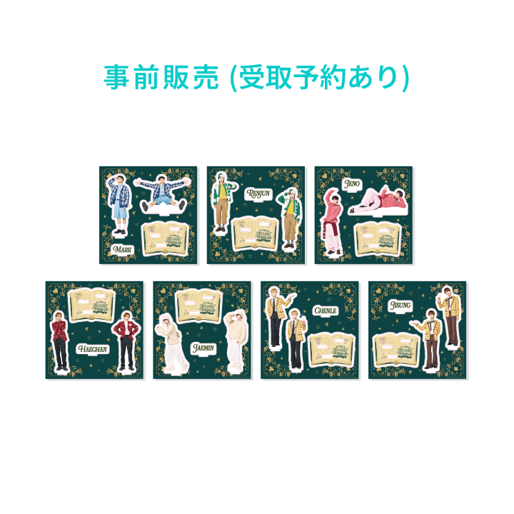 NCT DREAM | (2/2) [DREAMIES' Wonderland] アクリルスタンド