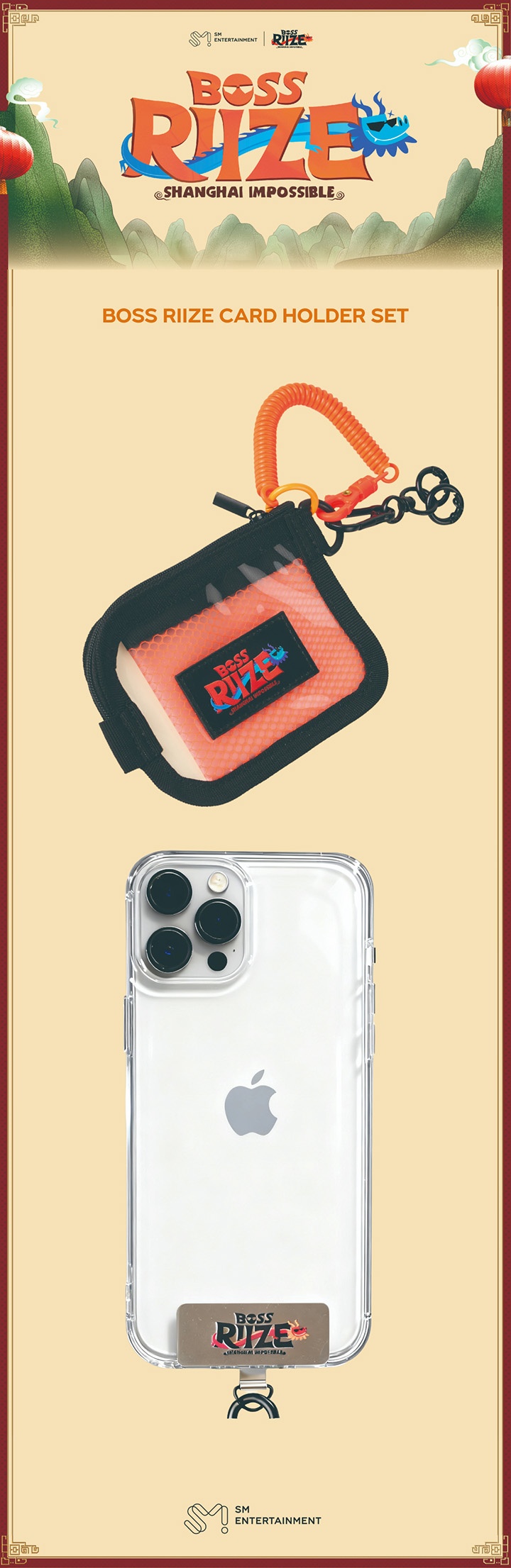 BOSS RIIZE CARD HOLDER SET 1 detail