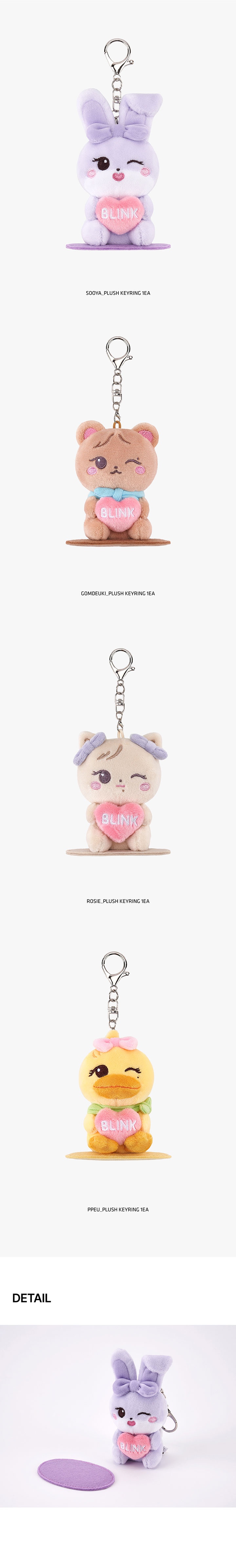[DEADLINETOUR] BLACKPINK CHARACTER MAGNETIC PLUSH KEYRING 1 detail