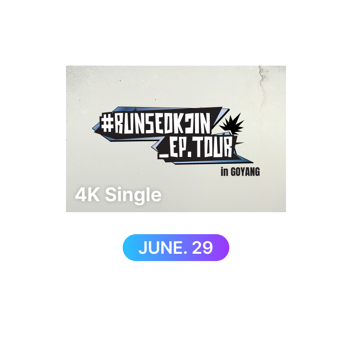 #RUNSEOKJIN_EP.TOUR in GOYANGトレカ 6/29 BTS | #RUNSEOKJIN_EP.TOUR 4K Single-view (6/29)