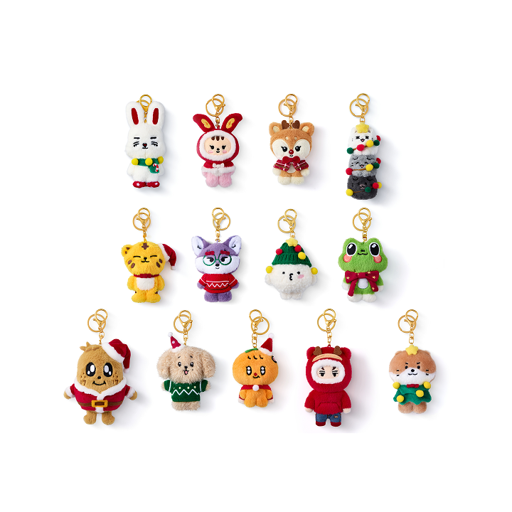 SEVENTEEN | Plush Keyring