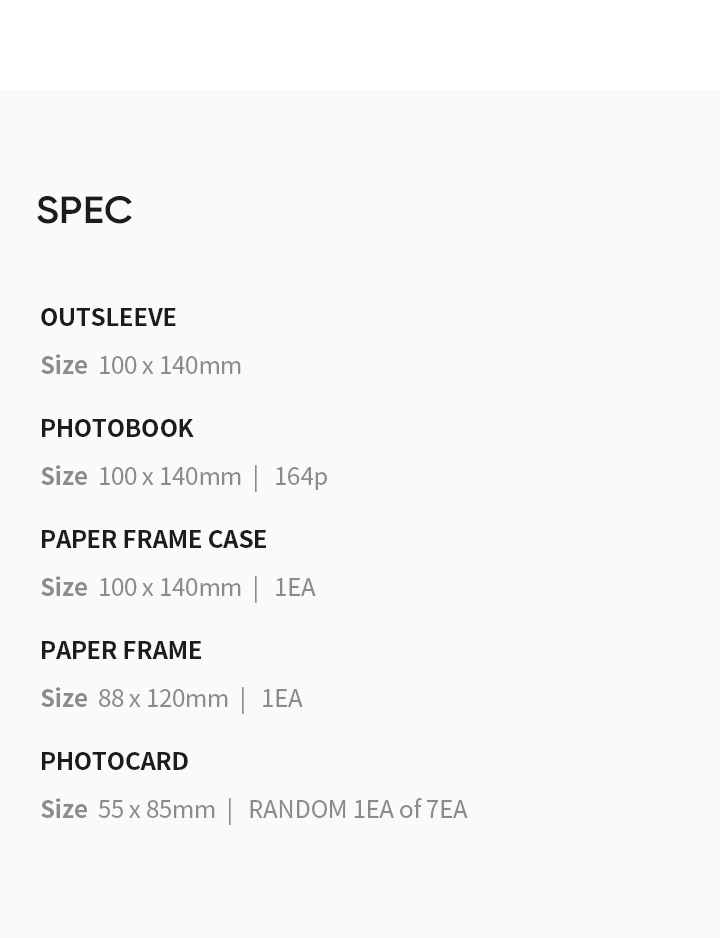 Memories : STEP 2 PACKAGE 8 detail