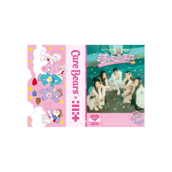 Japan 1st Single '時よ止まれ' (Care Bears™ COLLABORATION LIMITED EDITION)_0