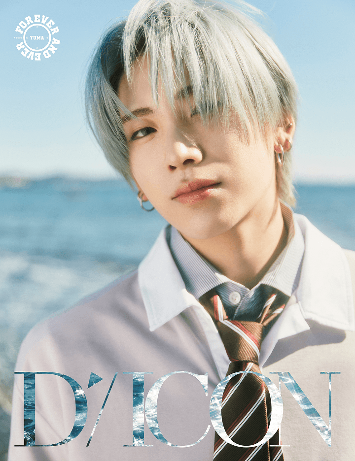 DICON VOLUME N°28 &TEAM Forever and Ever / Real and Rare (YUMA) 2 detail