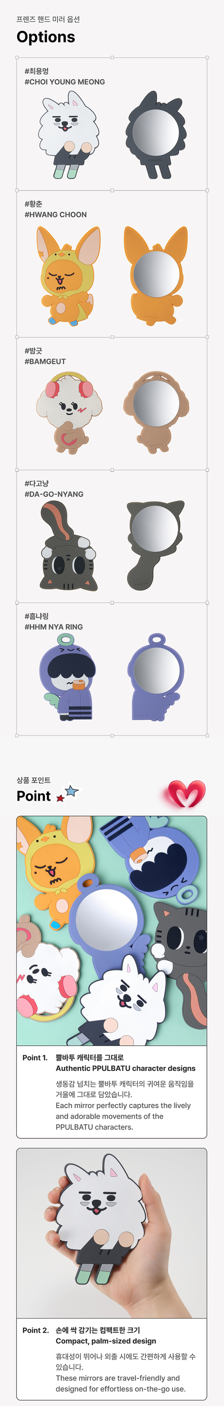 weverse-detail