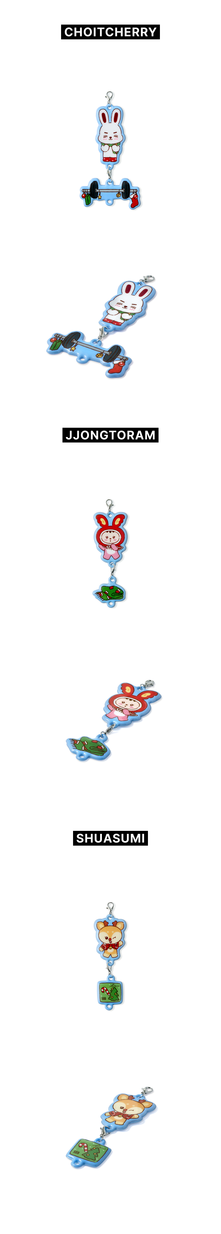 SEVENTEEN Lucky Draw