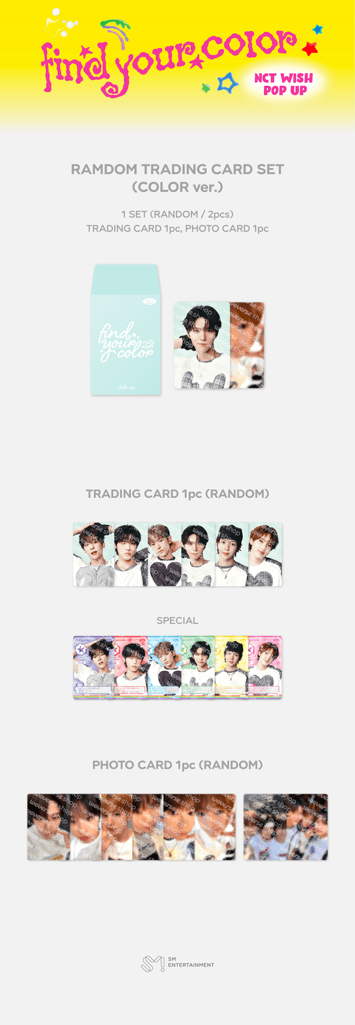 RAMDOM TRADING CARD SET (COLOR ver.) 1 detail