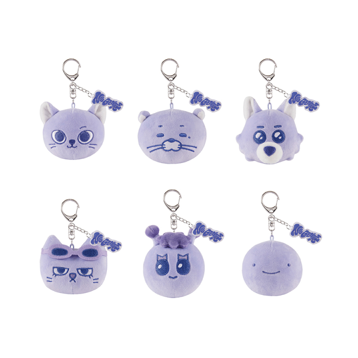 [No Genre] BBNEXDO FACE KEYRING