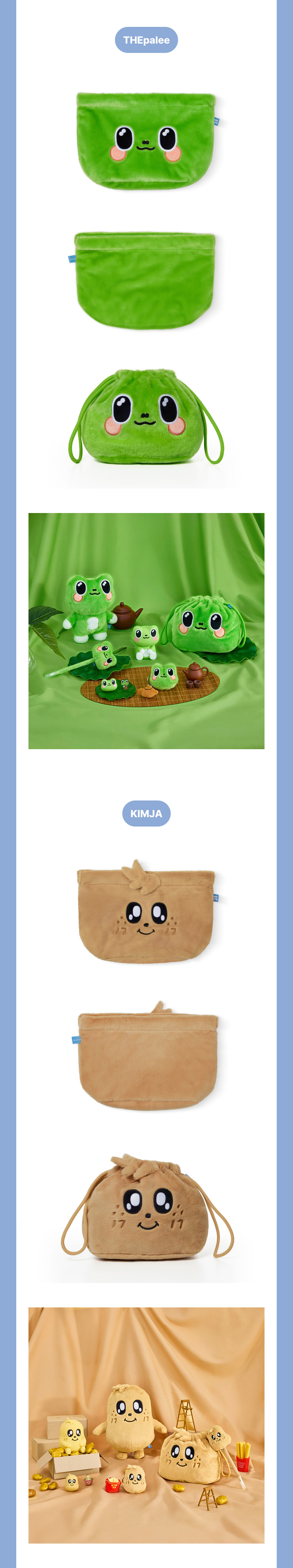 ウジ　SEVENTEEN MINITEEN POUCH ポーチ SEVENTEEN - Coin Pouch [MINITEEN Official MD] - K PLACE