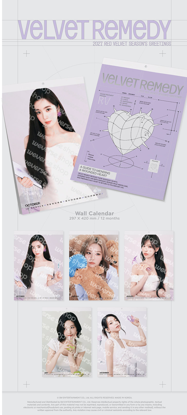 Red Velvet 2027 Season's Greetings (Set) 2 detail