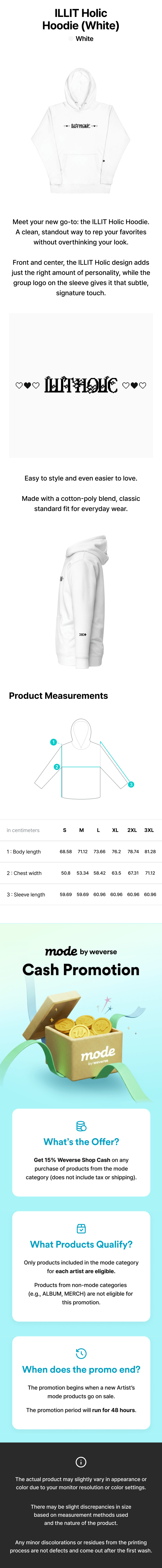 ILLIT Holic Hoodie (White) 0 detail