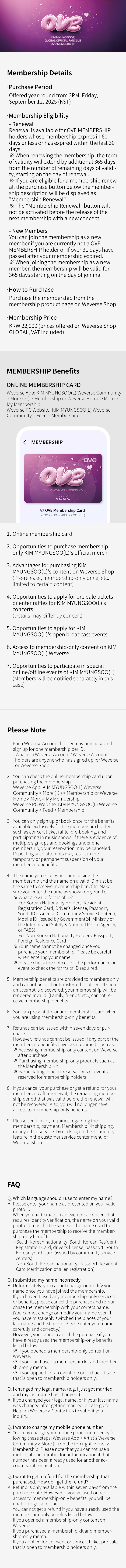 OVE MEMBERSHIP 1 detail