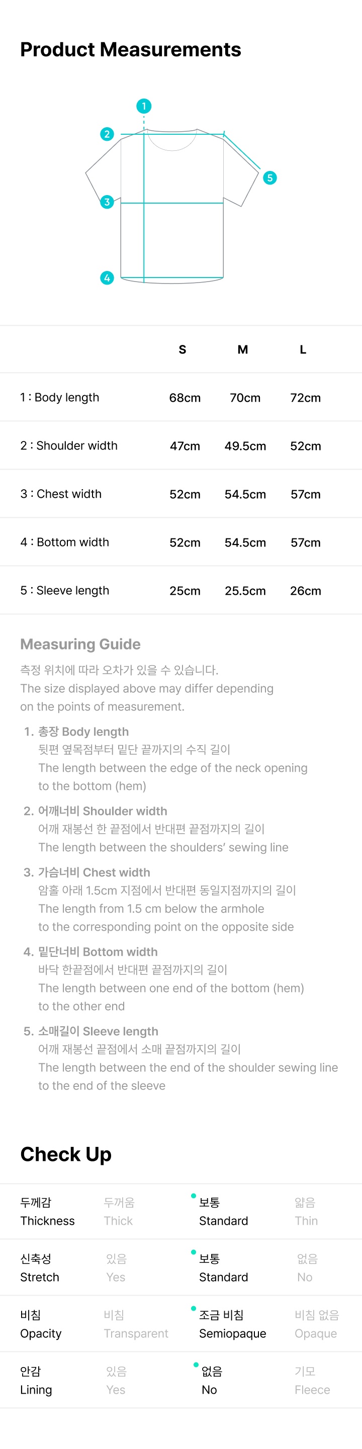 BLACK OVERSIZED T-SHIRT 5 detail