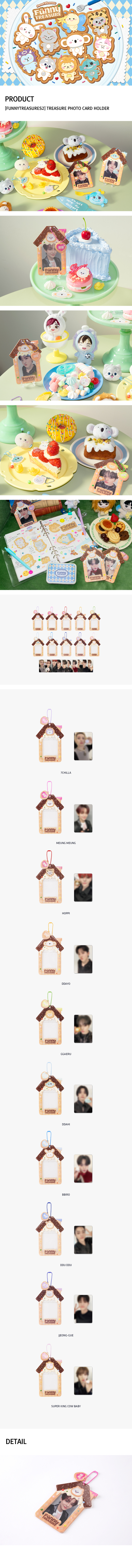[FUNNYTREASURES2] TREASURE PHOTO CARD HOLDER 0 detail